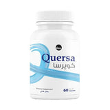 كويرسا دعم صحة البروستاتا 60 كبسولة