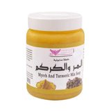 كويت شوب صابونية المر والكركم 500 جم