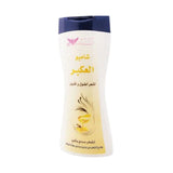 كويت شوب شامبو العكبر 450 مل