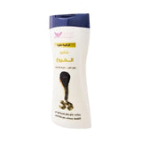 كويت شوب شامبو الخروع 450 مل