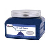 كويت شوب سنفرة النيلة المغربية 250 جم