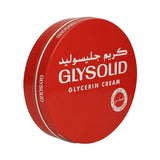 كريم جليسوليد كريم مرطب للبشرة 125 مل