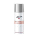 كريم يوسيرين النهاري بعامل حماية SPF 30 لتفتيح التصبغات 50 مل