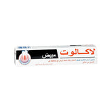 لاكالوت معجون اسنان مبيض 75 مل