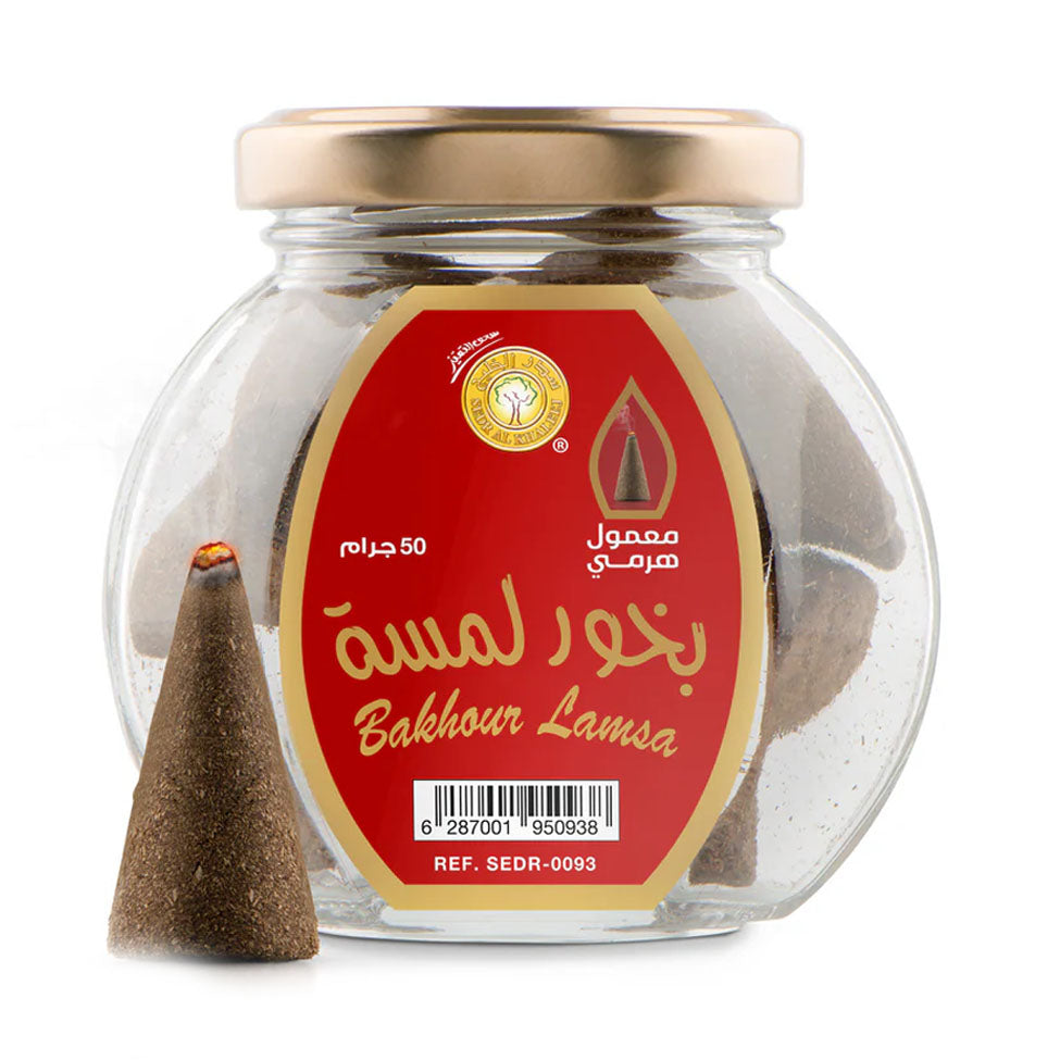 سدر الخليج معمول هرمي بخور لمسة 50 جرام