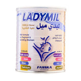 ليدي ميل حليب مكمل غذائي للأمهات فانيلا 400 جم