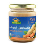 أرض الطبيعة طحينة الفول السوداني 250 جم