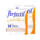 مكمل غذائي حبوب بيرفكتيل 30 قرص×2