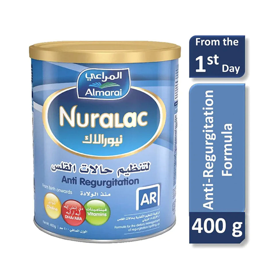 نيورالاك حليب أطفال 400 جم