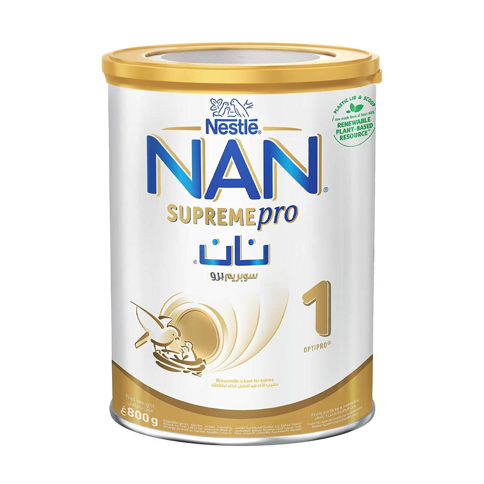 نان اتش ايه حليب أطفال سوبريم (1) 800جم