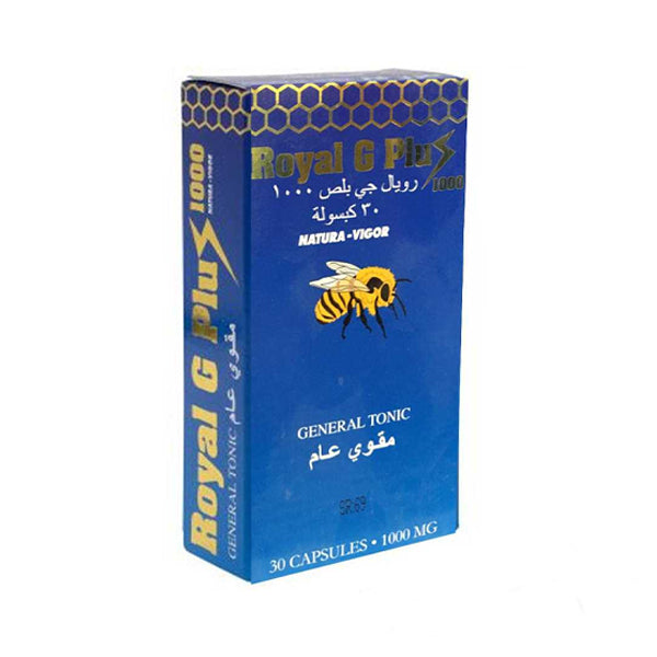 ناتورا فيجور رويال جي بلس 1000 مجم 30 كبسولة