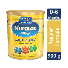 نيورالاك حليب أطفال رقم (1) 900 جم