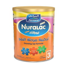 نيورالاك بلص حليب (3) داعم للنمو 400 جم