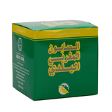 وادي النحل صابونة مغربي 300 جم