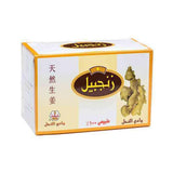 وادي النحل شاي زنجبيل 24 كيس