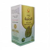 وادي النحل زيت الحلبة 125 مل