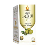 وادي النحل زيت الزيتون للجسم 125 مل