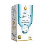 وادي النحل زيت جلسرين 125 مل