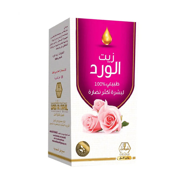 وادي النحل زيت جسم زيت الورد 125 مل