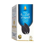وادي النحل زيت شعر الحبة السوداء حبشي 125 مل