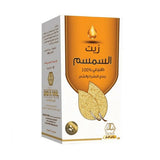 وادي النحل زيت شعر السمسم 125 مل