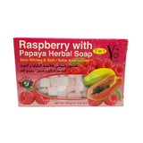 قالب صابون بخلاصة البابايا والتوت من YC 100 جم