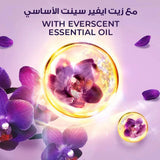 لوكس سائل استحمام سحر الجمال 700 مل