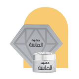 عود لافر بخور الماسة 30 جرام