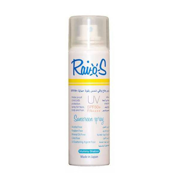 رايوس واقي شمس SPF 50 انتعاش الصابون بخاخ 70 مل