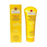 كريم روبي جيرل واقي شمس SPF 50 بفيتامين E للوجه والجسم 170 مل