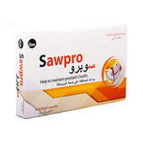 سوبرو كبسولات دعم البروستات 30 كبسولة