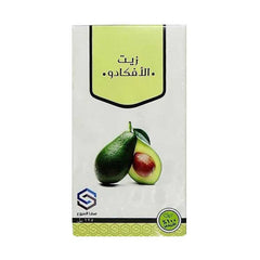 صفا المروج زيت الأفوكادو 125 مل