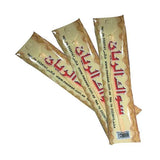 عرض سواك 2 حبة + 1 حبة مجاناً