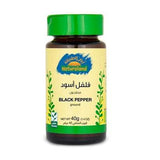 أرض الطبيعة فلفل أسود 40 جم