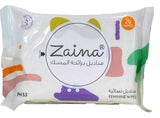 زينة مناديل نسائي برائحة المسك 20 منديل