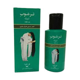 زيت تساقط الشعر تريشوب الطبيعي الهندي