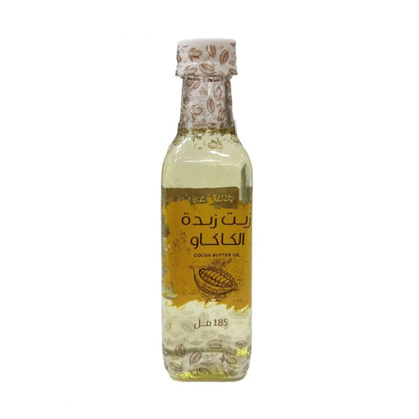 زيت زبدة الكاكاو 185 مل